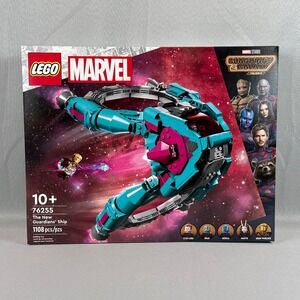 Lego Marvel #76255 The New Guardians' Ship Retired Brand New Factory Sealed
